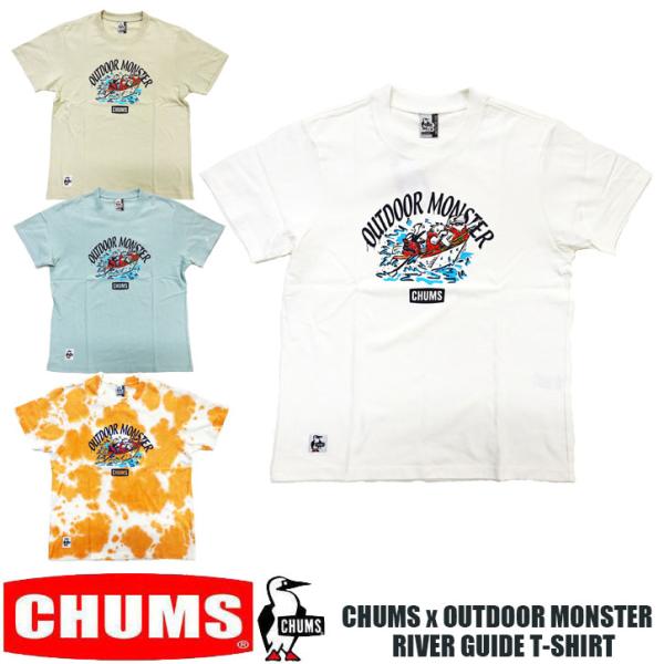 東北別注 チャムス CHUMS×OM RIVER GUIDE 半袖　Tシャツ CH01-2263