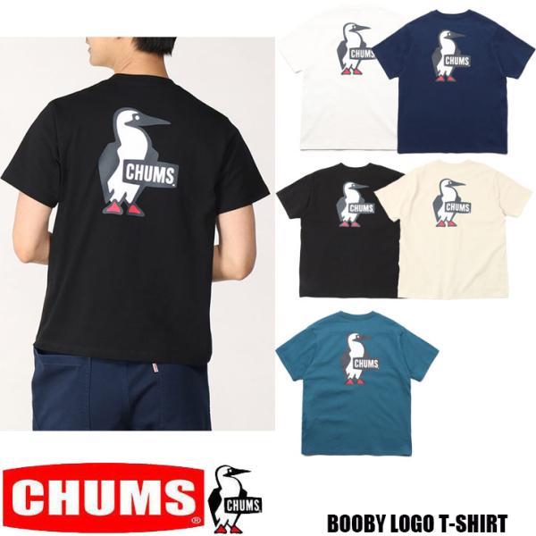 チャムス CHUMS BOOBY LOGO  チャムス ブービーロゴ 半袖　Tシャツ CH01-22...