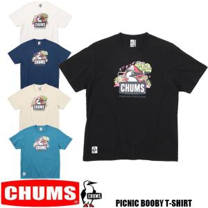 チャムス CHUMS PICNIC BOOBY チャムス ピクニックブービー　半袖　Tシャツ CH01-2347｜jerrys