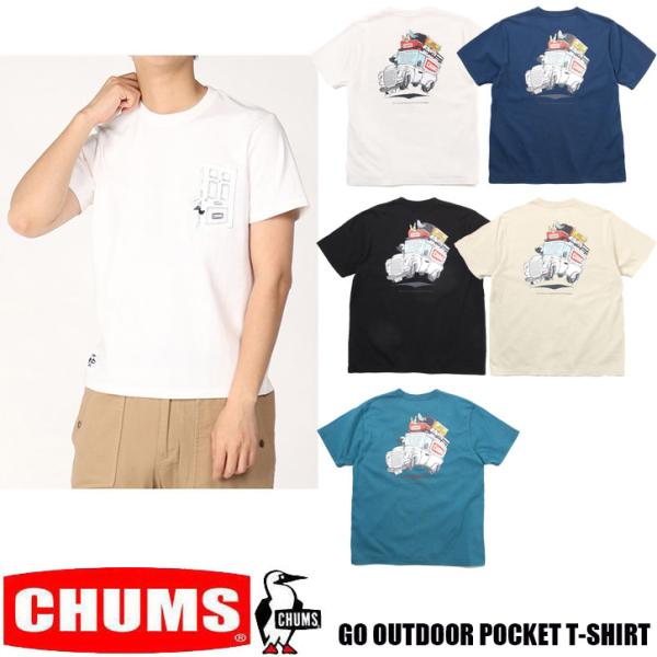 チャムス CHUMS  ゴーアウトドア　ポケット付き　半袖　Tシャツ CH01-2348