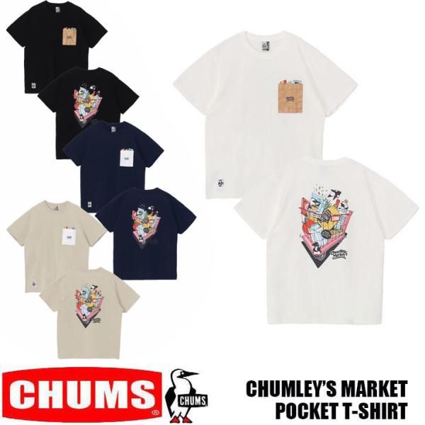 チャムス CHUMS チャムリーズマーケット ポケットTシャツ 全4色 メンズ Tシャツ CH01-...