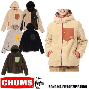 中古】チャムス ボンディングフリースジップパーカー 2025 XXL