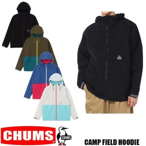 【新品 未使用品】レインCHUMSチャムスマウンテンパーカー L CHUMS（チャムス） ゴアテックス インフィニウム キャンピング