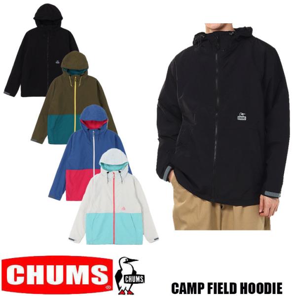 CHUMS キャンプ フィールド フーディ　CH04-1446