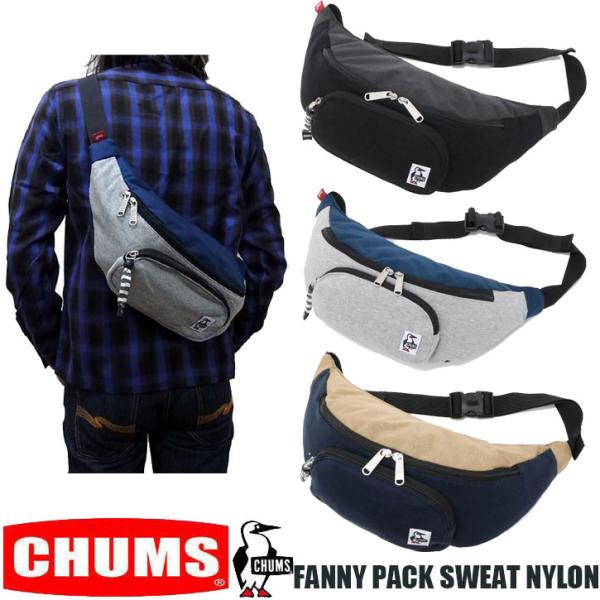 CHUMS FANNY PACK SWEAT NYLON チャムス ボディーバッグ CH60-397...