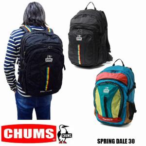 CHUMS（チャムス） CHUMS SPRING DALE 25 CH60-3997 リュック : JERRYS