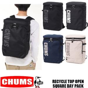 LACOSTE（ラコステ） ネオクロコ レクタンギュラー バックパック