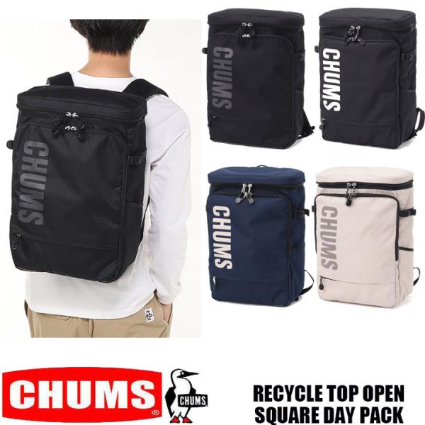 CHUMS チャムス　リサイクルトップオープンスクエア デイパック CH60-3919 リュック　バ...