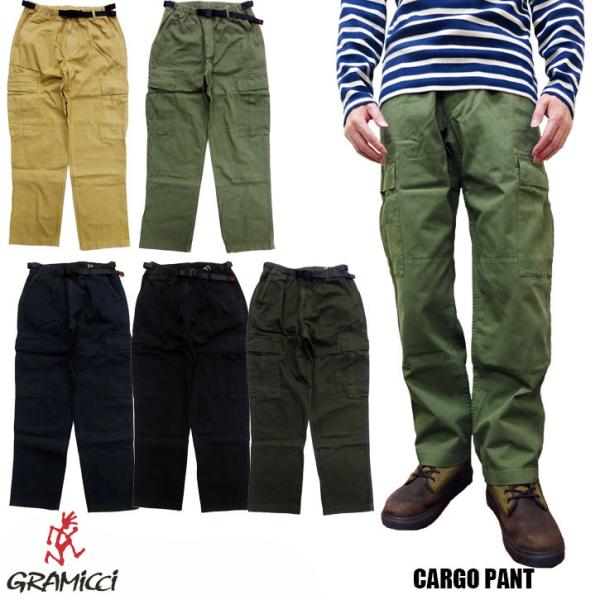 グラミチ Gramicci   カーゴパンツ G2FM-P001
