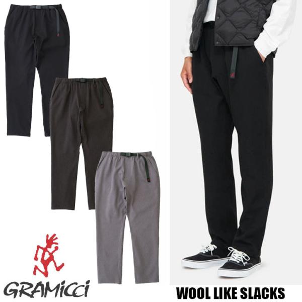 Gramicci  WOOL LIKE SLACKS PANT  ウールライク スラックスパンツ グ...