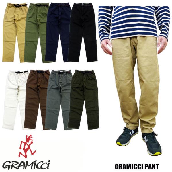 Gramicci  グラミチ　パンツ　全12色  クライミングパンツ G102-OGT   チノパン