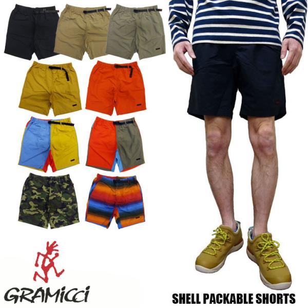 グラミチ Gramicci 　ナイロン ショートパンツ GUP-21S039