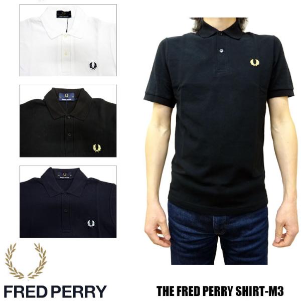 フレッドペリー FRED PERRY 英国製 半袖ポロシャツ M3  国内正規品