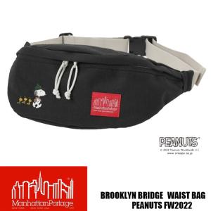 マンハッタンポーテージ × スヌーピー　Manhattan Portage MP1100PEANUTSFW22 Brooklyn Bridge Waist Bag　ボディバッグ｜jerrys