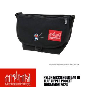 マンハッタンポーテージ MP1605JRFZPDORA24  ショルダーバッグ　Manhattan Portage ドラえもん｜jerrys