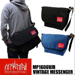 マンハッタンポーテージ Manhattan Portage  MP1606VJR  メッセンジャーバッグ 　｜jerrys