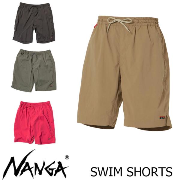 NANGA  ナンガ   SWIM SHORTS N2500-1E521A メンズ　ショートパンツ　...