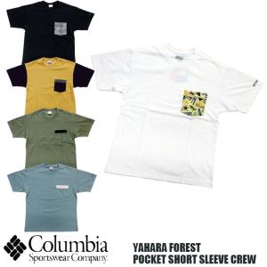 コロンビア　COLUMBIA ヤハラ フォレスト ポケット ショートスリーブクルー半袖Tシャツ PM0947｜jerrys