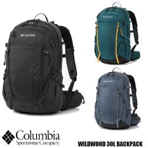 コロンビア　COLUMBIA  バックパック　リュック　Wildwood 30L Backpack　PU8657｜jerrys