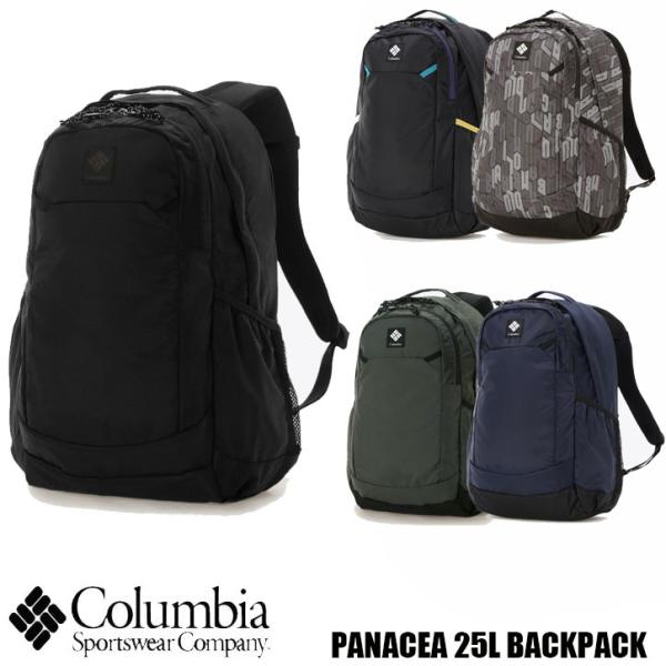 コロンビア　COLUMBIA Panacea 25L Backpack バックパック　リュック　　P...