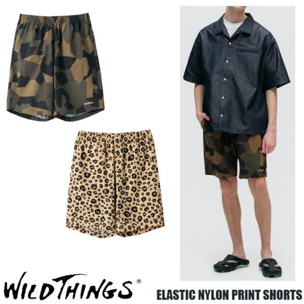 ワイルドシングス WILDTHINGS　エラスティック ナイロン プリント ショーツ  ショートパン...