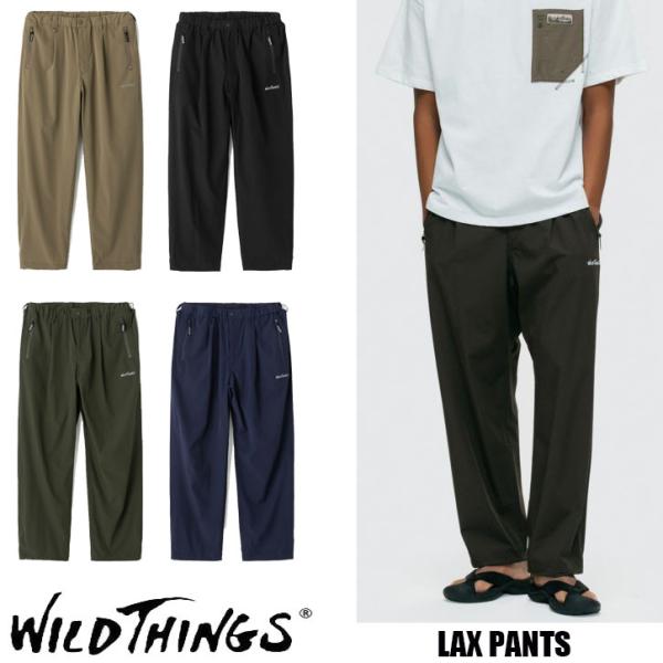WILD THINGS LAX PANTS 全4色　ワイルドシングス ラックスパンツ　イージーパンツ...