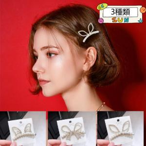 Vivienne Westwood（ヴィヴィアンウエストウッド） ヘアクリップ