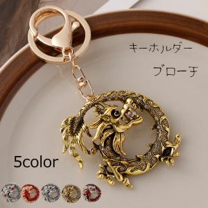 3Dカバラ・バッキーカバラキーホルダー 医学博士 丸山式 丸山