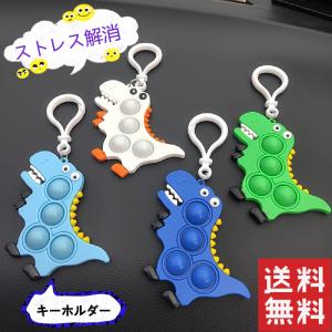 miu MIUMIU ミュウミュウ キーリング 5PS060 2F4A レディース メタル