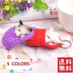 美品⭕ キーホルダー バッグチャーム j1173_i3.jpg