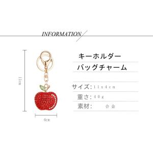 バッグチャーム キーホルダー リンゴ アップル...の詳細画像4