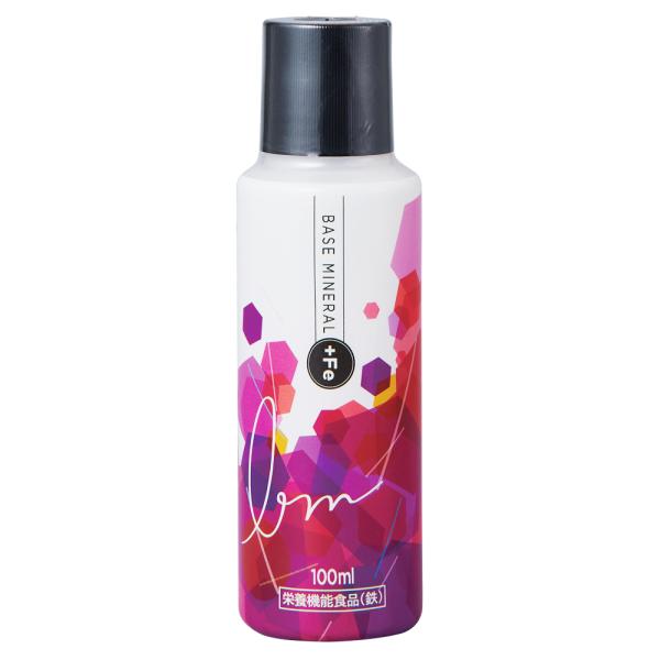 ベースミネラル＋Fe 濃縮タイプ 100ml 栄養機能食品 鉄 鉄分 サプリ