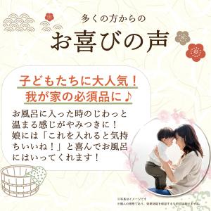 【パッケージリニューアルしました】ミネラル 鉱...の詳細画像5