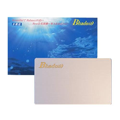 美波動Ｂｈａｄｏ多機能≪100×61×2ミリ≫