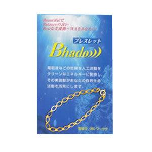 美波動Ｂｈａｄｏブレスレット