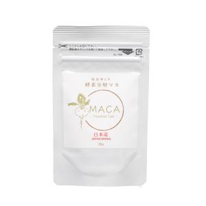 快腸ハニー 15粒 腸活 サプリ はちみつ ダイエット サポート 乳酸菌