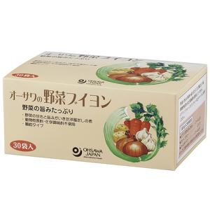 オーサワの野菜ブイヨン （徳用） 150g(5g×30包)｜jes-mineral-honpo