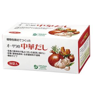 オーサワの中華だし（徳用） 150g(5g×30包)｜ミネラル本舗