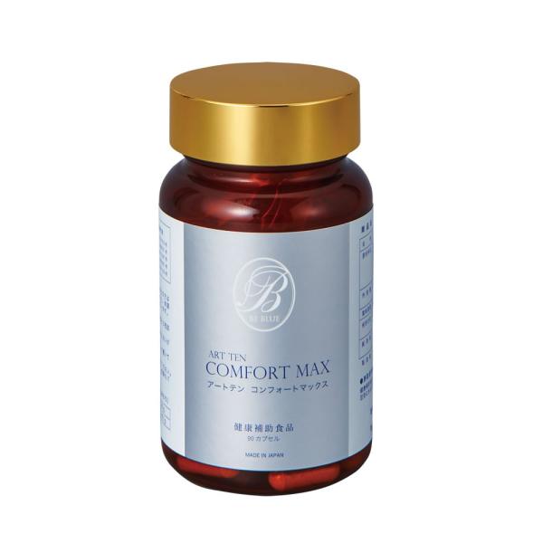 アートテン コンフォートマックス 90粒