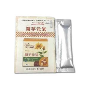 希望の命水 2L : ミネラル本舗 - 通販 - Yahoo!ショッピング