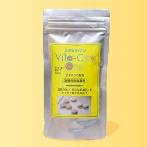 ビタセラ・ワン 90錠入り
