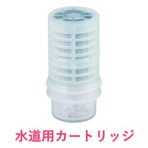 ポット型用】交換用カートリッジ ガイアの水135 ポット型浄水器 ポット型用】交換用カートリッジ ガイアの水135 ポット型浄水器