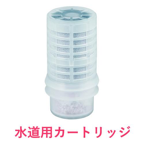 【水道取付型用】ガイアの水135 蛇口用浄水器 交換用カートリッジ・ビビアンクラブ完全逆流洗浄式浄水...