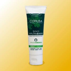 プレミアム コパイバマリマリ 20mL : ミネラル本舗 - 通販 - Yahoo