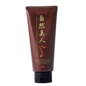 keity　AiRS JAPAN DIO 全身導入化粧水　85ml　2本 DiO（ディオ）全身導入化粧水 ＜ミストタイプ＞ 85ml : ミネラル本舗
