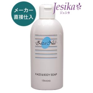 ソマチッドアジャストクリーム30ml美容 セルフメソッド ソマチッド