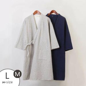 甚平じんべえじんべいメンズ秋冬和服着物綿部屋着パジャマ旅館浴衣温泉浴衣ルームウエア寝間着寝巻き普段着介護入院着快適性ゆった