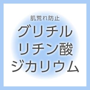 【美白】シートマスク[医薬部外品] Culub...の詳細画像2