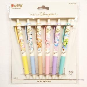 ディズニー グッズ ボールペン 替芯の商品一覧 通販 Yahoo ショッピング