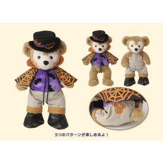 Duffy(ダッフィー)ハロウィン・コスチュームセット　ディズニーシー期間限定　ぬいぐるみＳサイズ用...